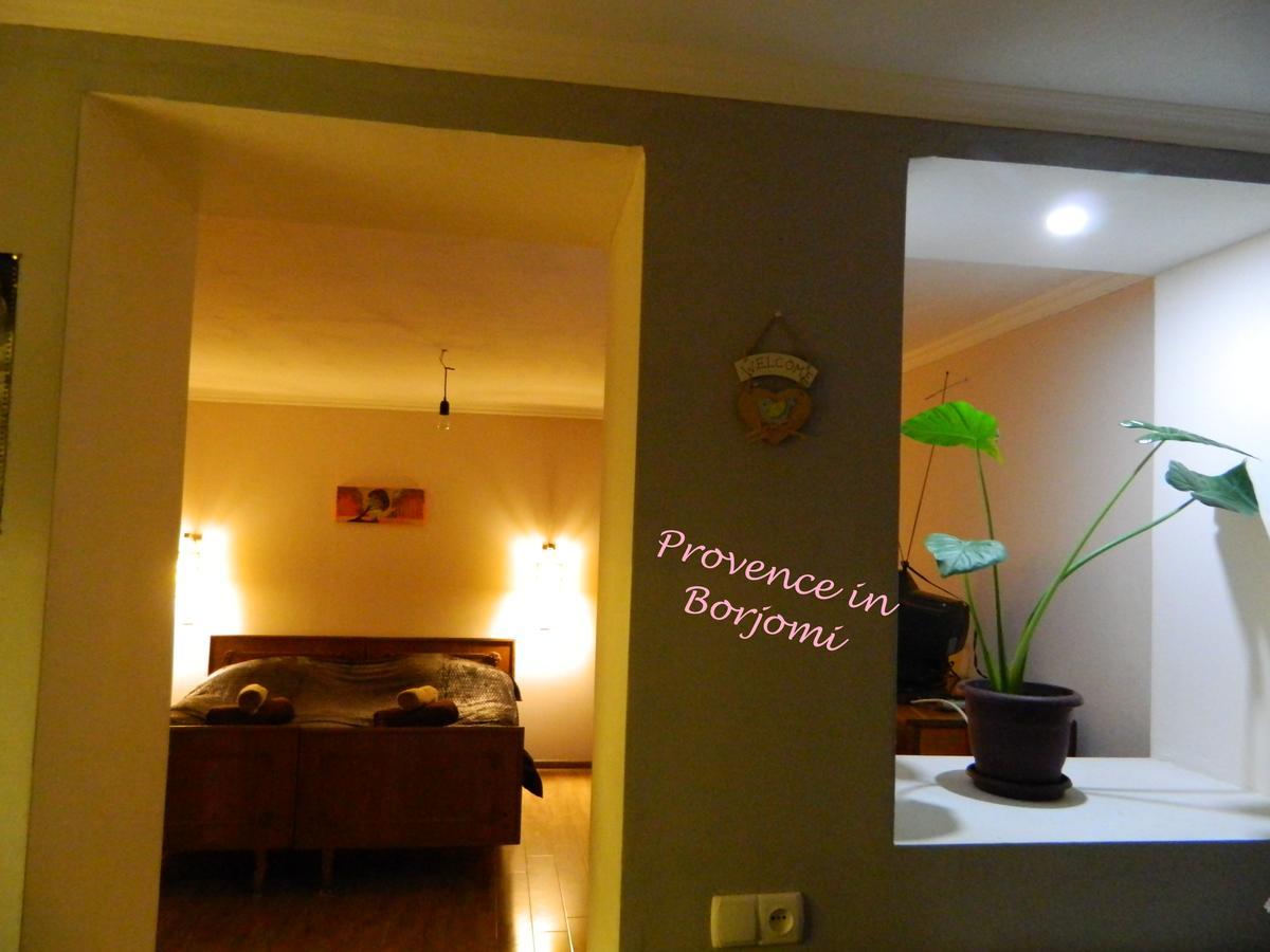 Nikas Guest House ボルジョミ エクステリア 写真